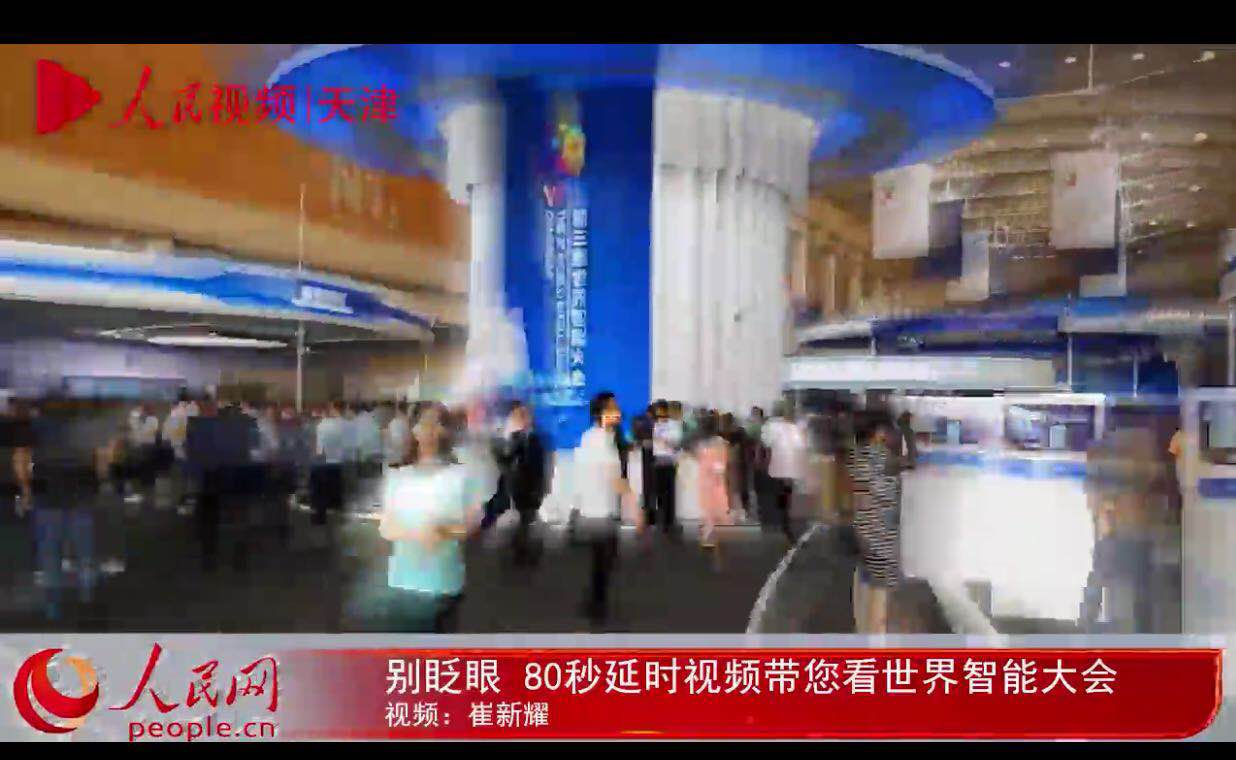 微信图片_20190517173907.jpg