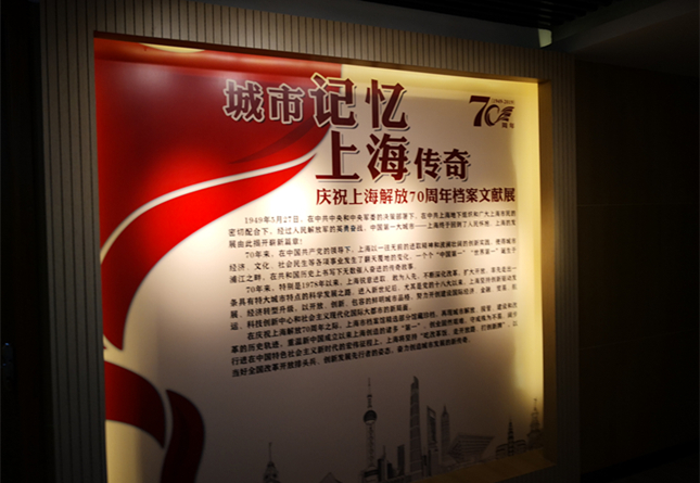 微信图片_20190520092919_副本.jpg