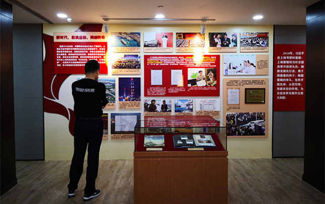 微信图片_20190520093033_副本.jpg