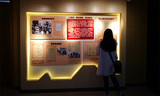 微信图片_20190520092915_副本.jpg