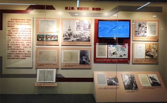 微信图片_20190520092519_副本.jpg