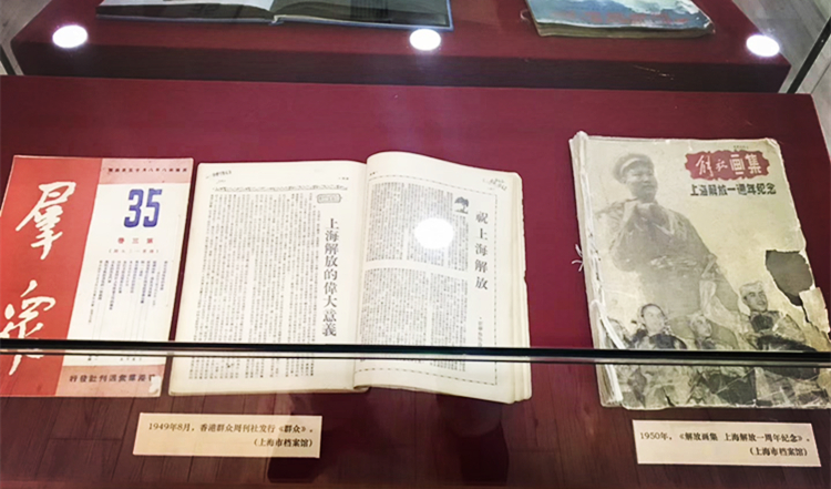 微信图片_20190520092513_副本.jpg