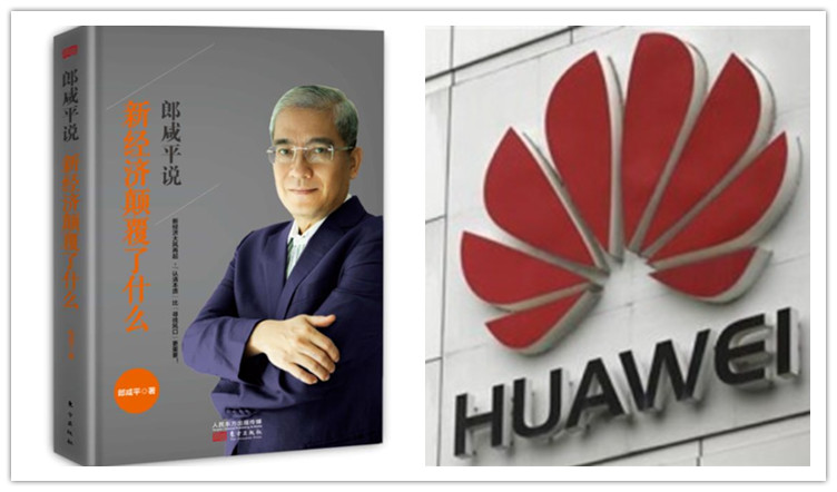 微信截图_20190520181410.jpg