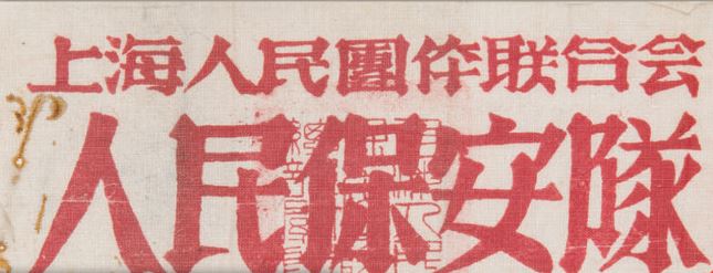 捕获.JPG