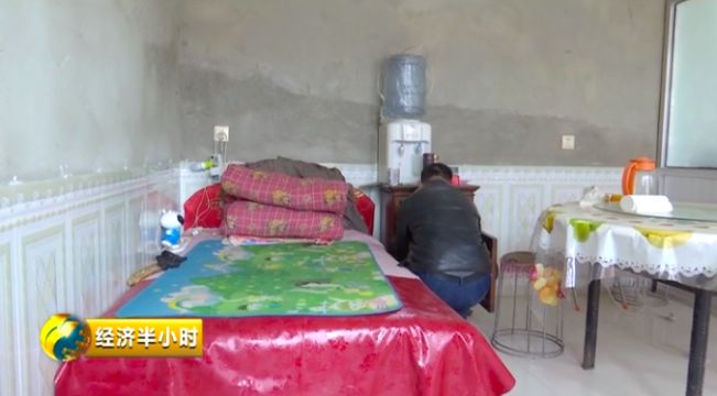  王应全家