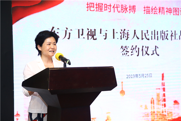 微信图片_20190526071558.jpg