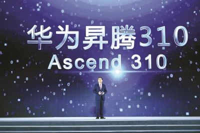 30527_p10_b.jpg