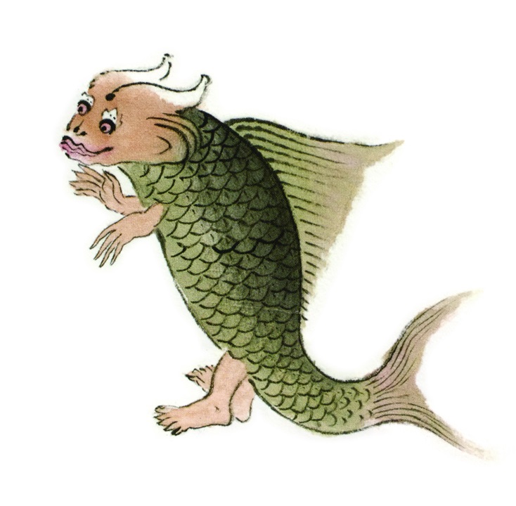 陵鱼  清代彩绘本《山海经图》