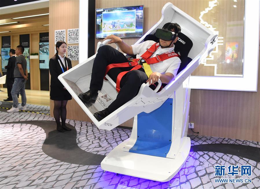 微信图片_20190529145556.jpg