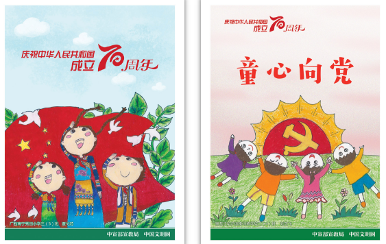 微信截图_20190531103730.png