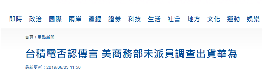 20190603024511613.png