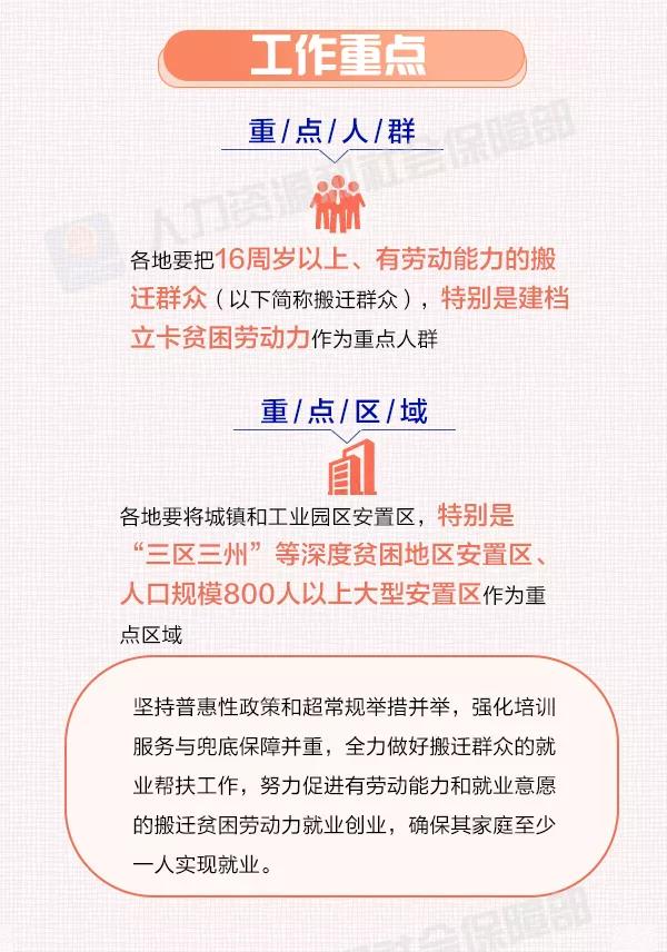 微信图片_20190604124207.jpg