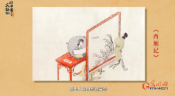 微信截图_20190605103122.png