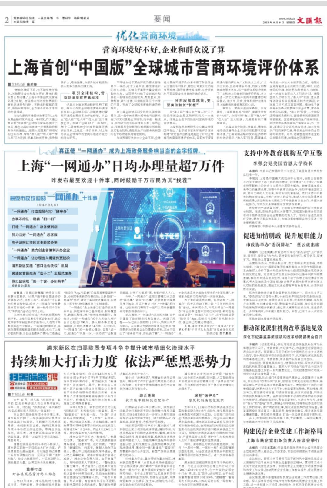 2_副本.jpg
