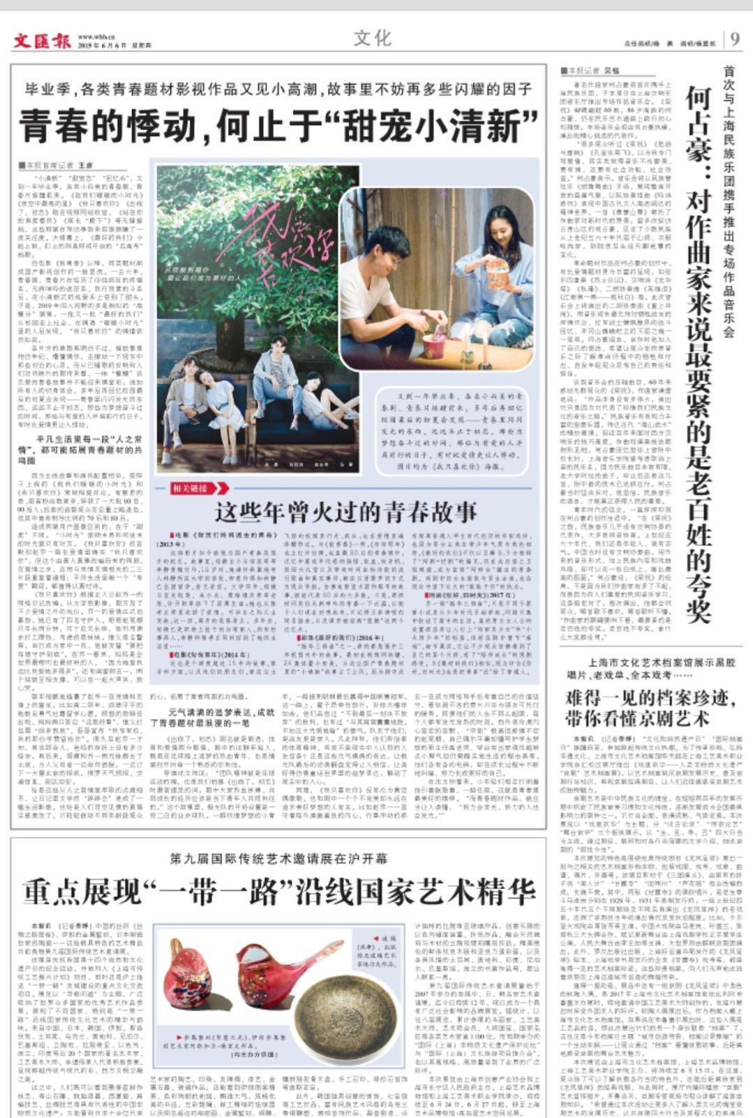 6_副本.jpg