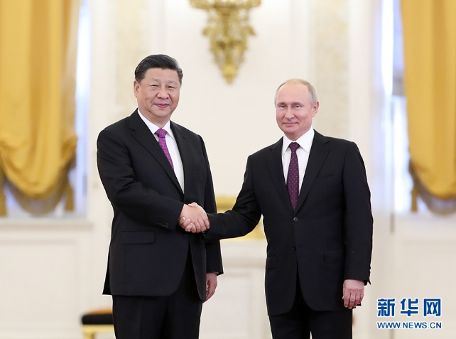 搜狗截图19年06月06日0857_2.jpg
