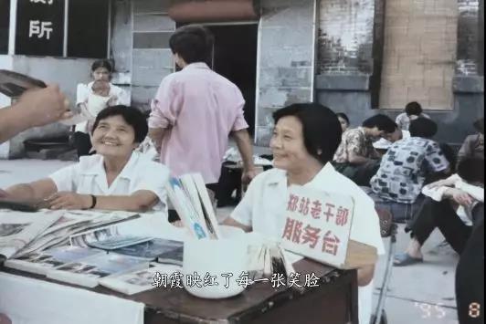 微信图片_20190606131003.jpg