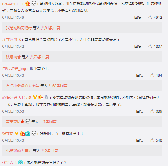 QQ图片20190606132044.png
