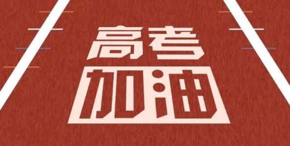 u=1724167053,3912025902&fm=26&gp=0.jpg