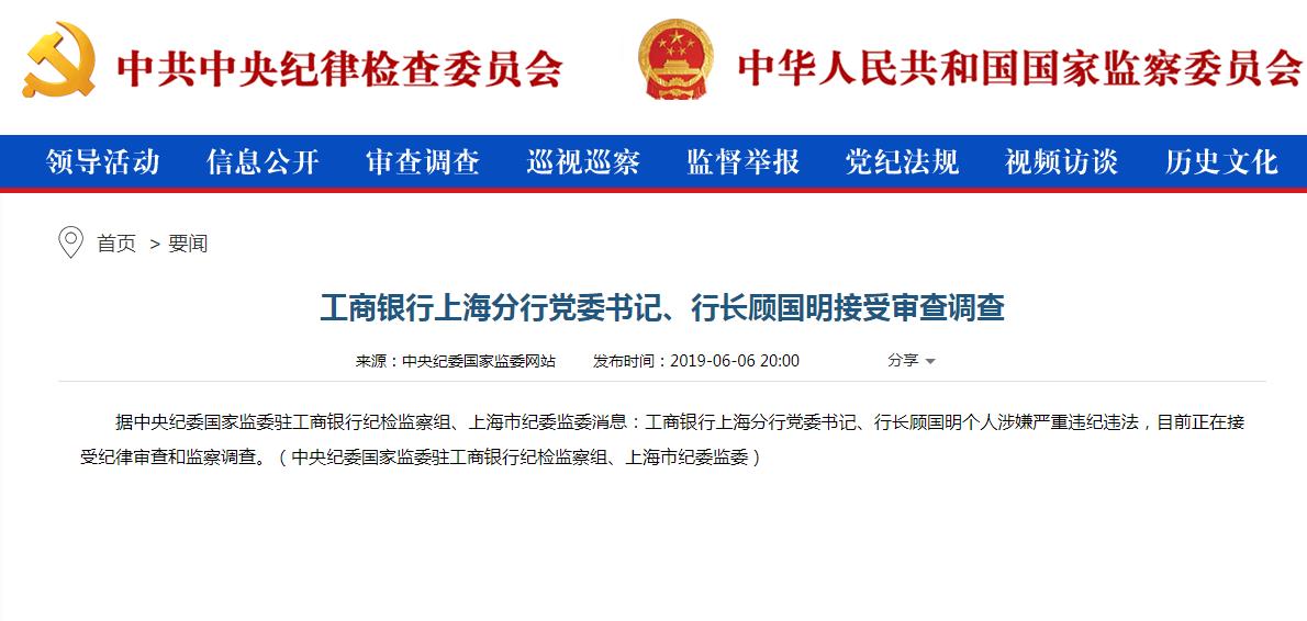 微信截图_20190606200832.jpg
