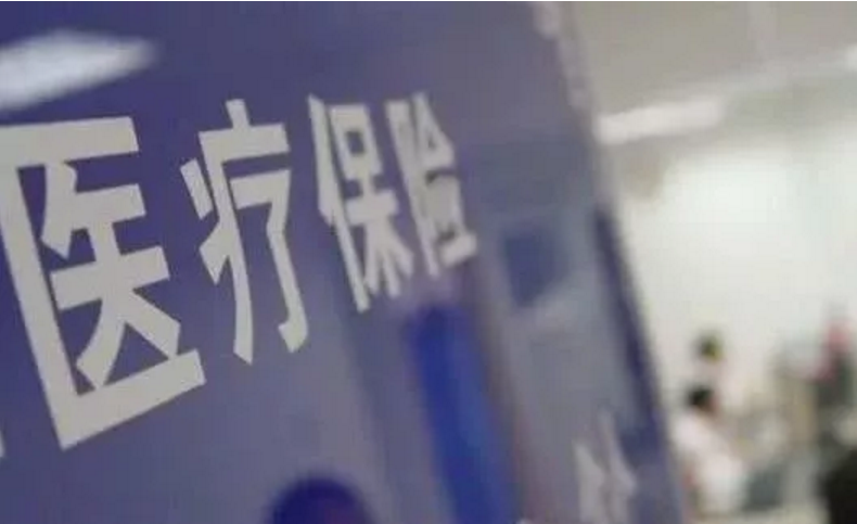 微信截图_20190609110239.png