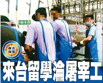 搜狗截图19年06月10日0941_4.png