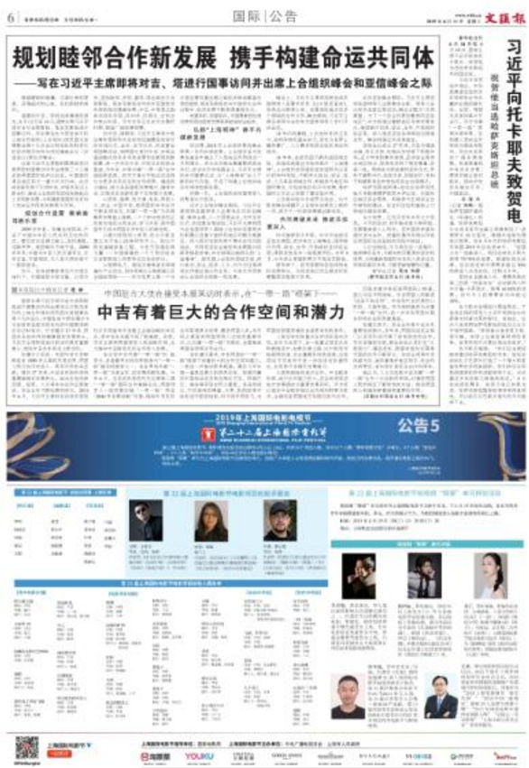 微信截图_20190611073258.png