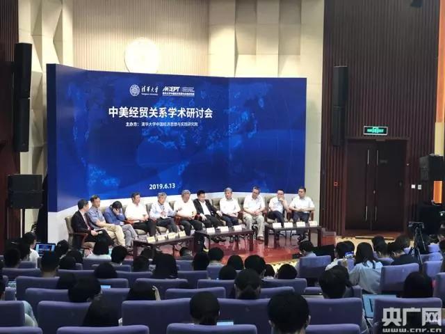 微信图片_20190614094112.jpg