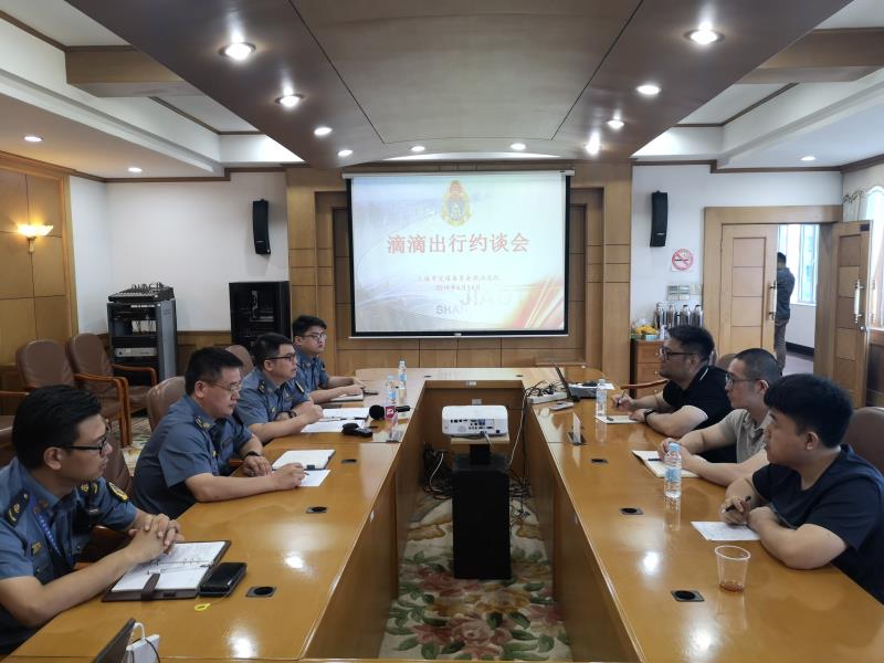 微信图片_20190614122221.jpg
