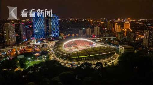 虹口足球场：中国第一座专业足球场、上海绿地申花主场。