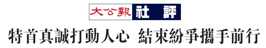 U617P22T1D769561F1DT20190619151419_副本.jpg