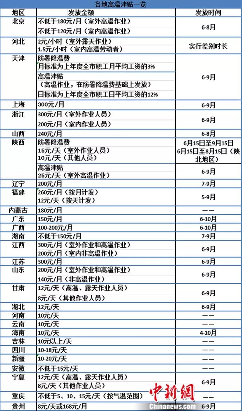 微信图片_20190620121005.jpg
