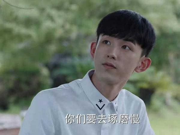 少年派:江天昊调侃妙妙爸爸,钱三一露出了关爱"老丈人"的眼神