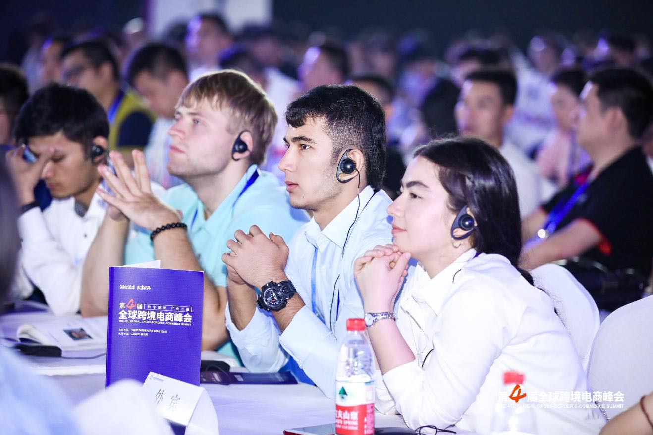 微信图片_20190628172651.jpg