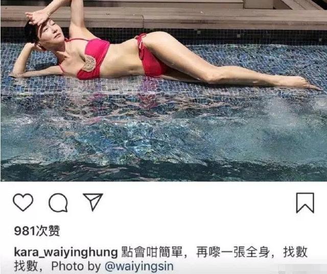 “琼瑶第一美女”陈德容也变网红脸了？还把眉毛p在了帽子上！