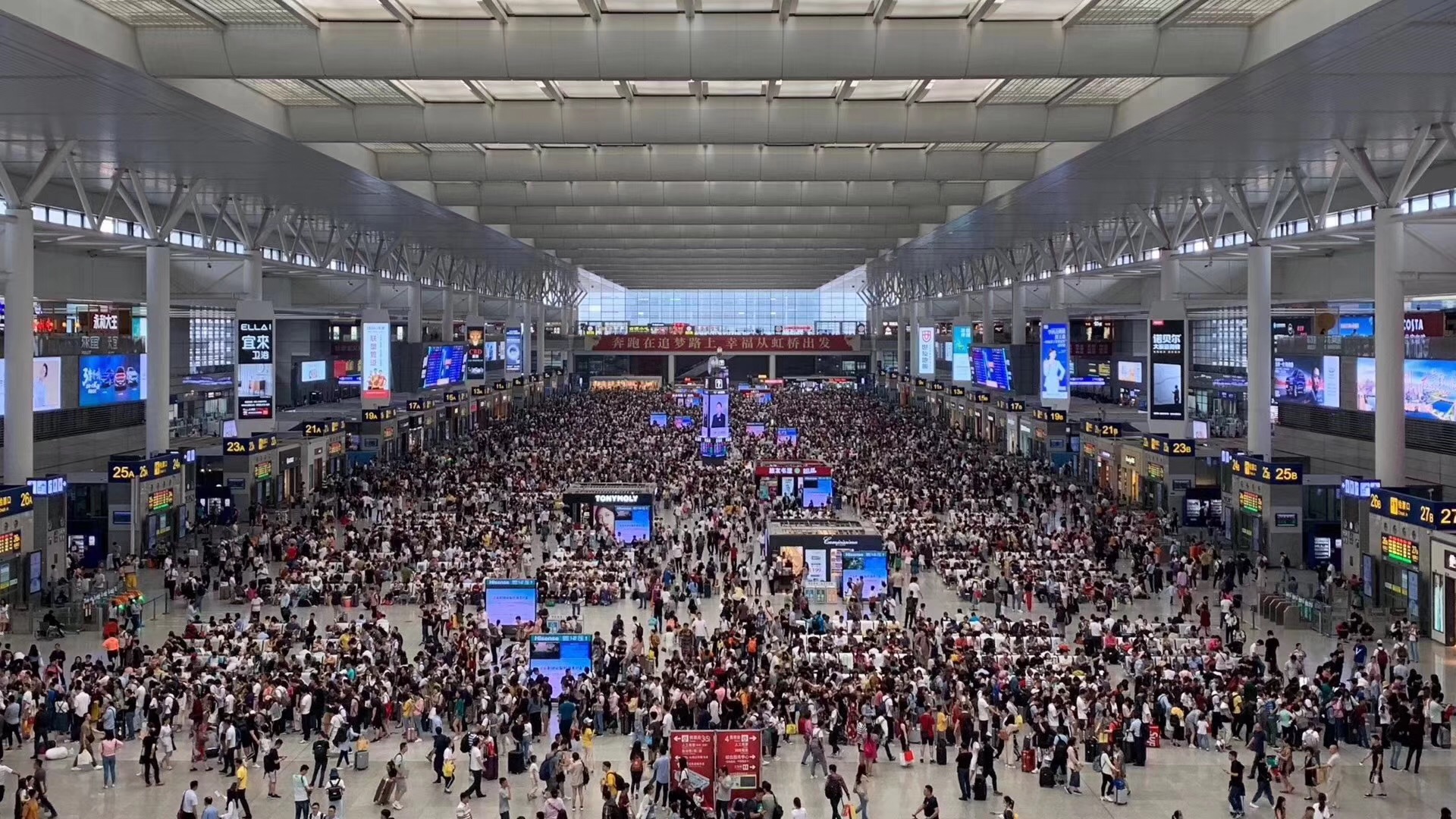 上海火车站与长途客运总站客流量大PK-金湖捷特仪表有限公司