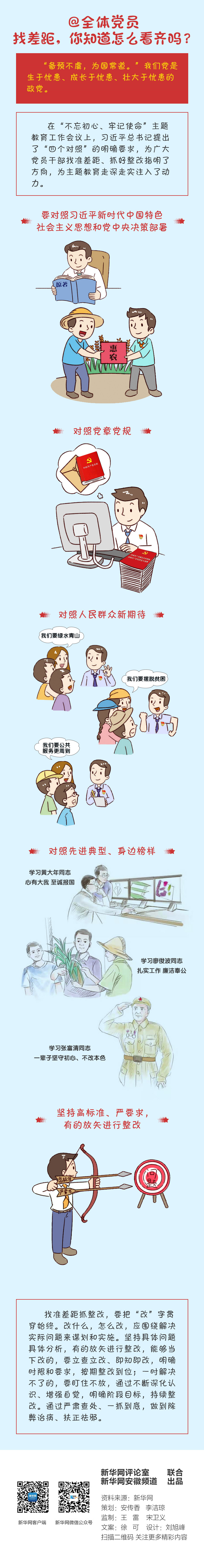 1124690393_15620489555101n_副本.jpg