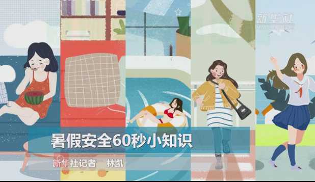 微信截图_20190706124806.png