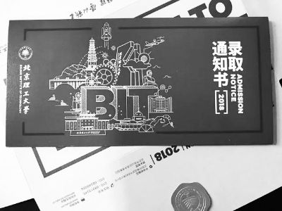 timg (4).jpeg timg (4).jpeg