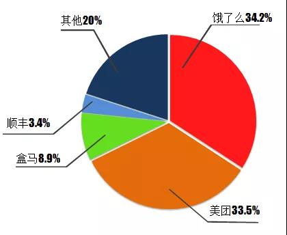 微信图片_20190706183740.jpg