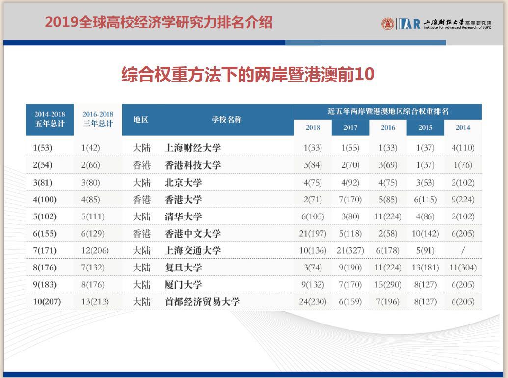 微信图片_20190706184536.jpg