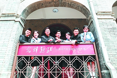 在讲解党史中感悟初心