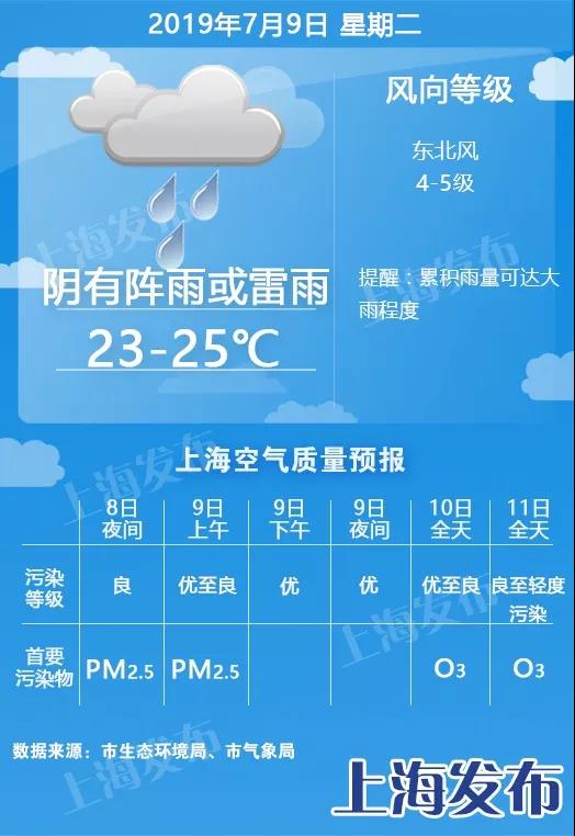 微信图片_20190708194527.jpg