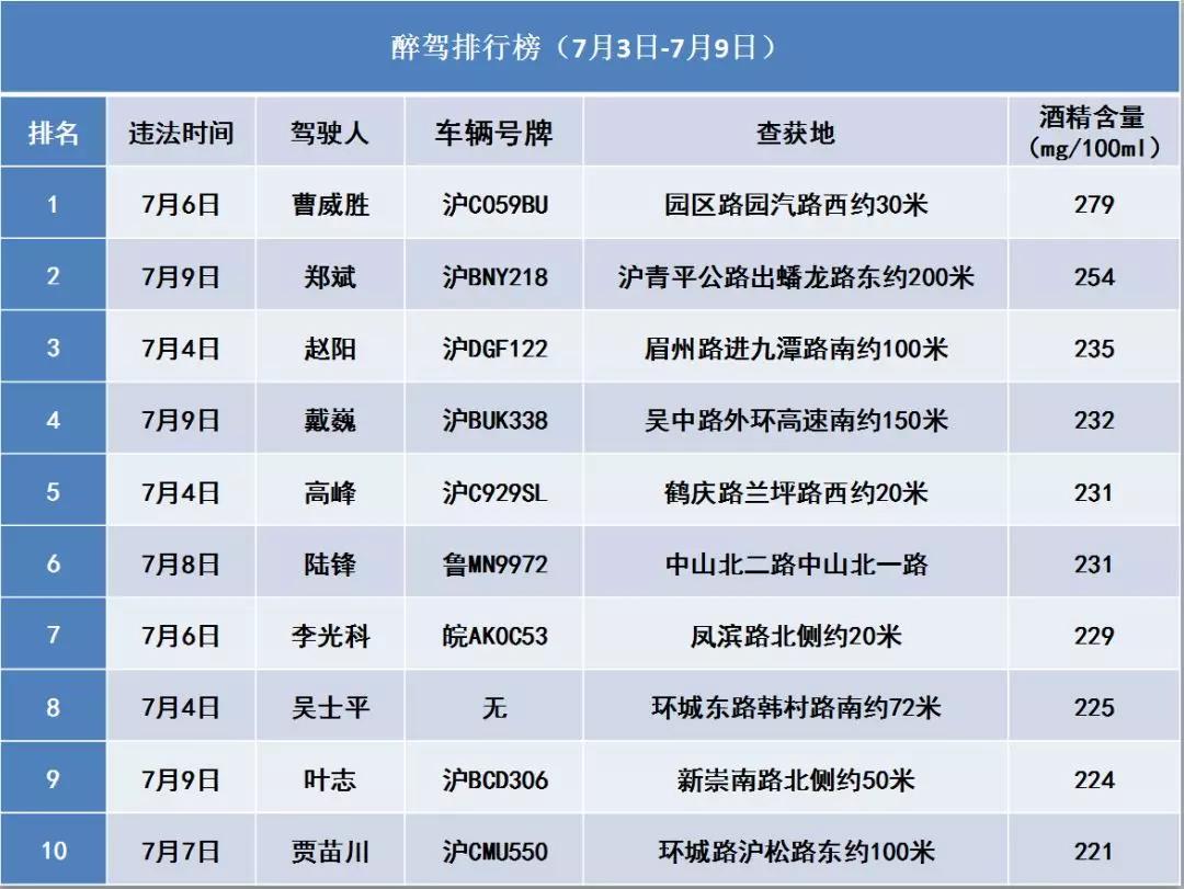 微信图片_20190710130147.jpg