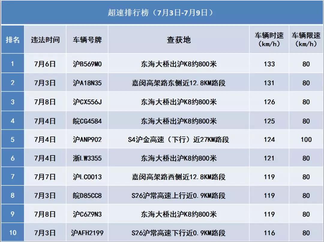 微信图片_20190710130153.jpg