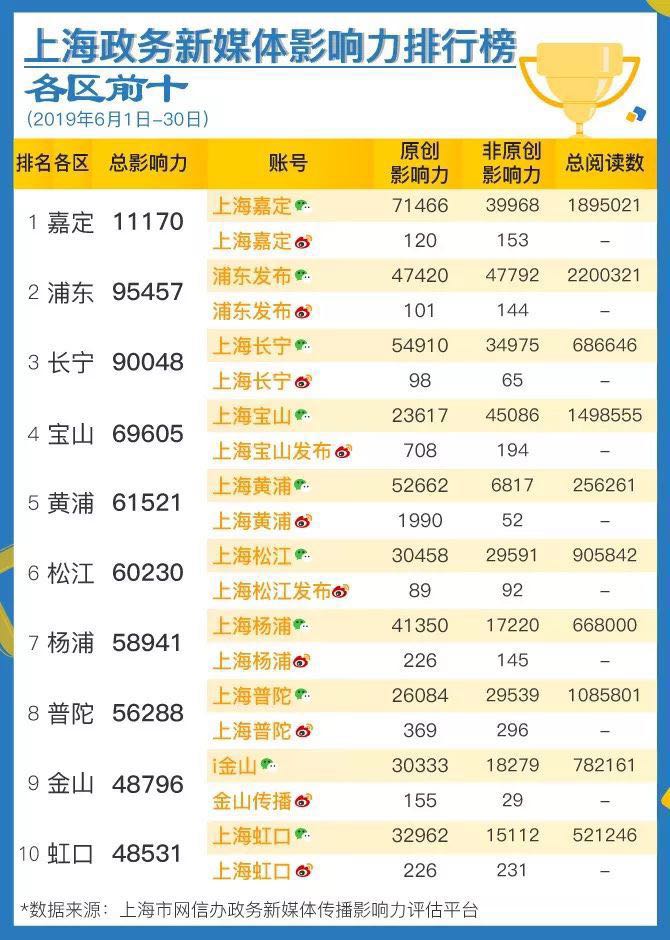 微信图片_20190710131849.jpg