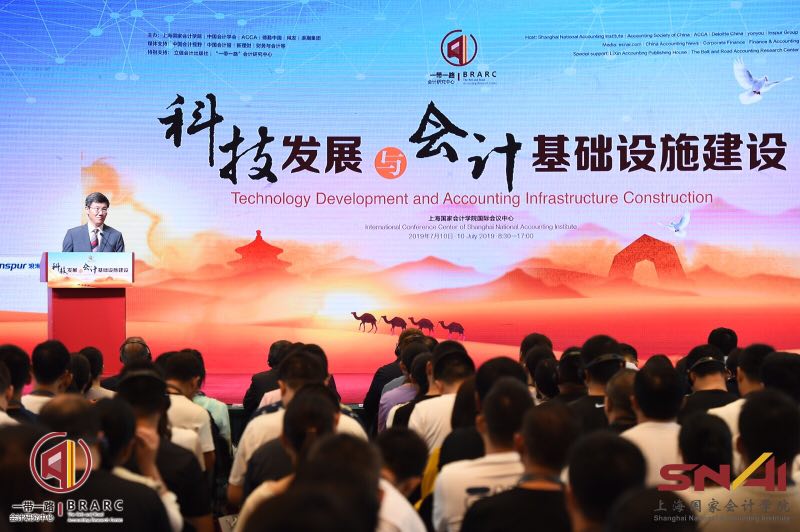 微信图片_20190711002808.jpg
