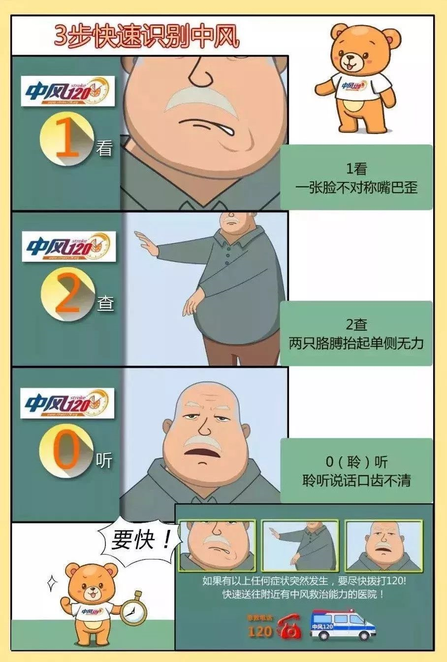 识别.png