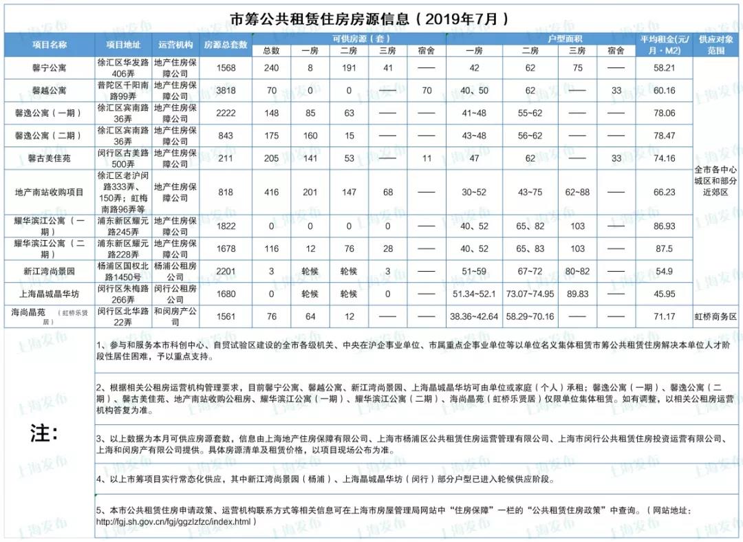 微信图片_20190714202057.jpg