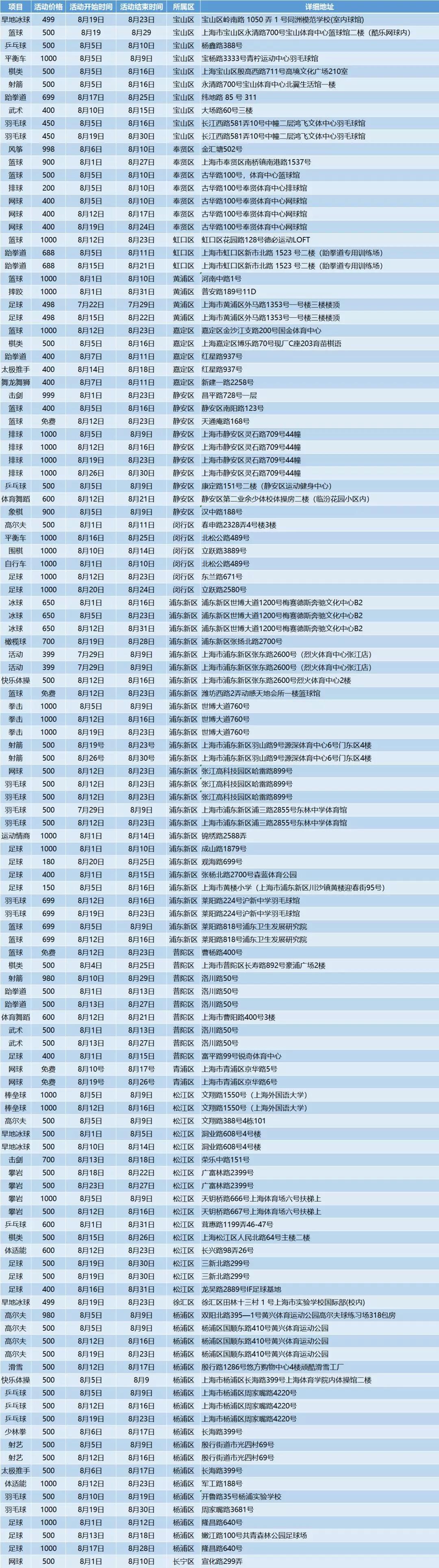 微信图片_20190717134153.jpg